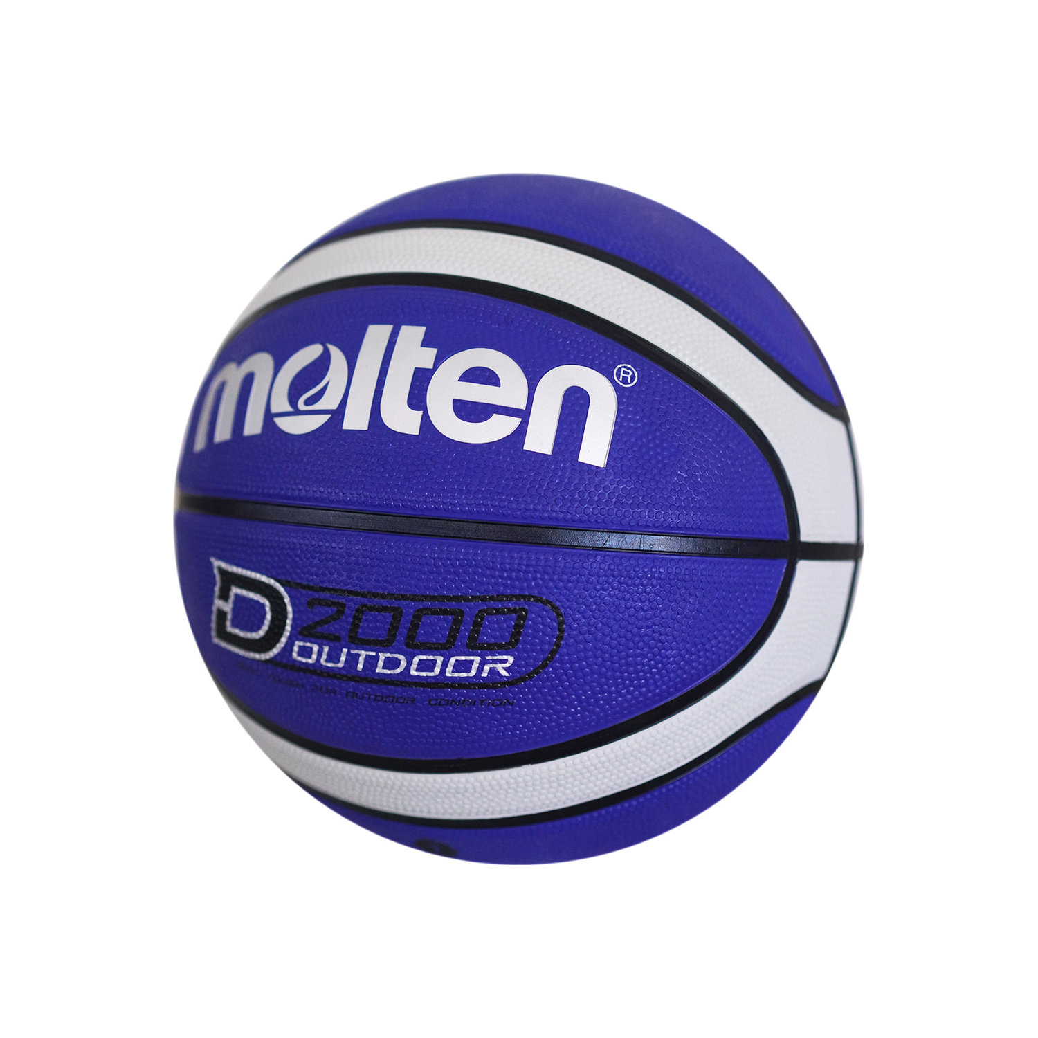 B5D2005-BH Basketball Size 5, , large image number null